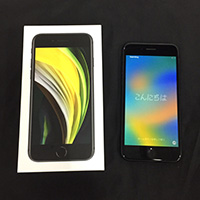 Apple A2296 MHGP3J/A iPhone SE 第2世代 ブラック 64GB