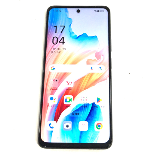 SoftBank OPPO A79 5G RAM4GB ストレージ128GB 画面サイズ 6.72インチ 利用制限○ SIMロック解除済み